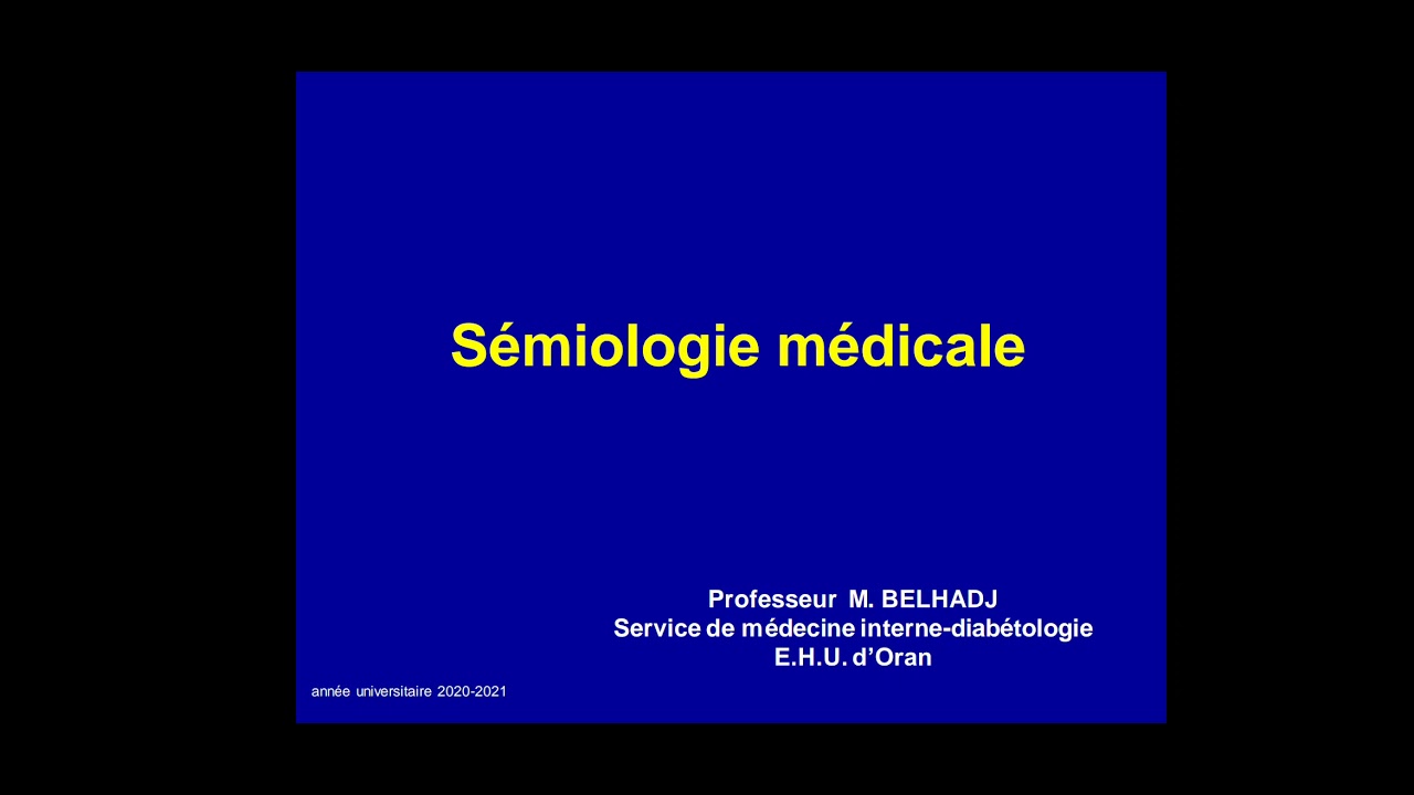introduction à la sémiologie médical