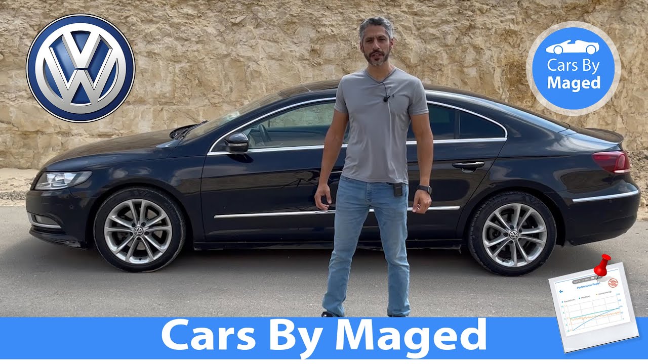 الجميلة | تجربة كاملة 0-100 و كمان 0-200 | Volkswagen CC فولكسفاجن