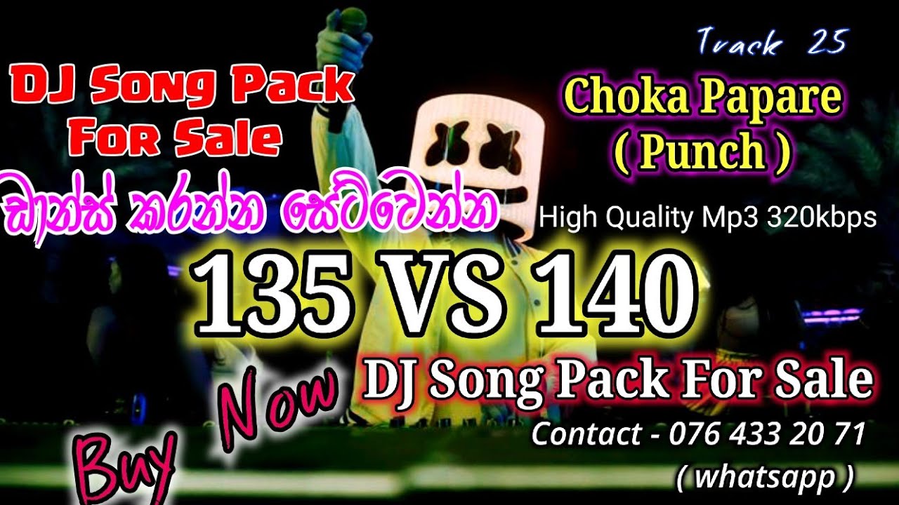 135 VS 140 Choka V - 2 | Pack FOR SALE Mix BY DJNasH ( DTK )BFD Aluth Dj Remix New Dj Songs