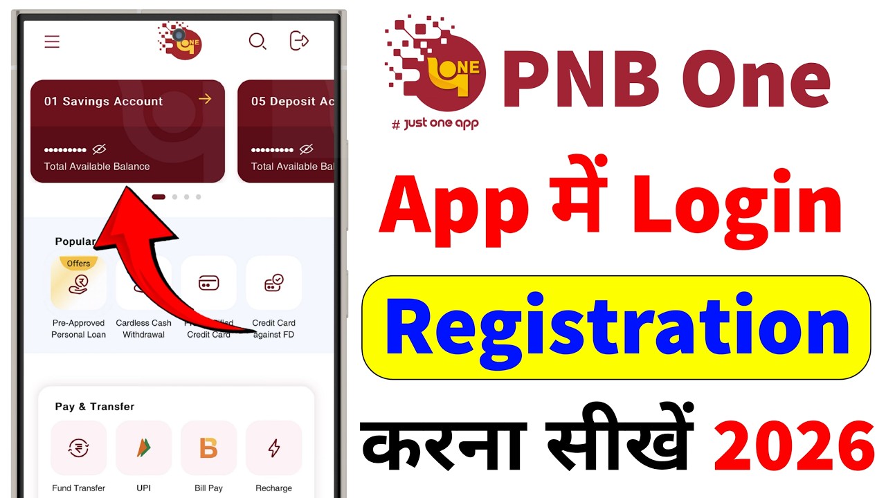 Pnb one new update login 2026, pnb one app new update, PNB One app ka registration kaise karen