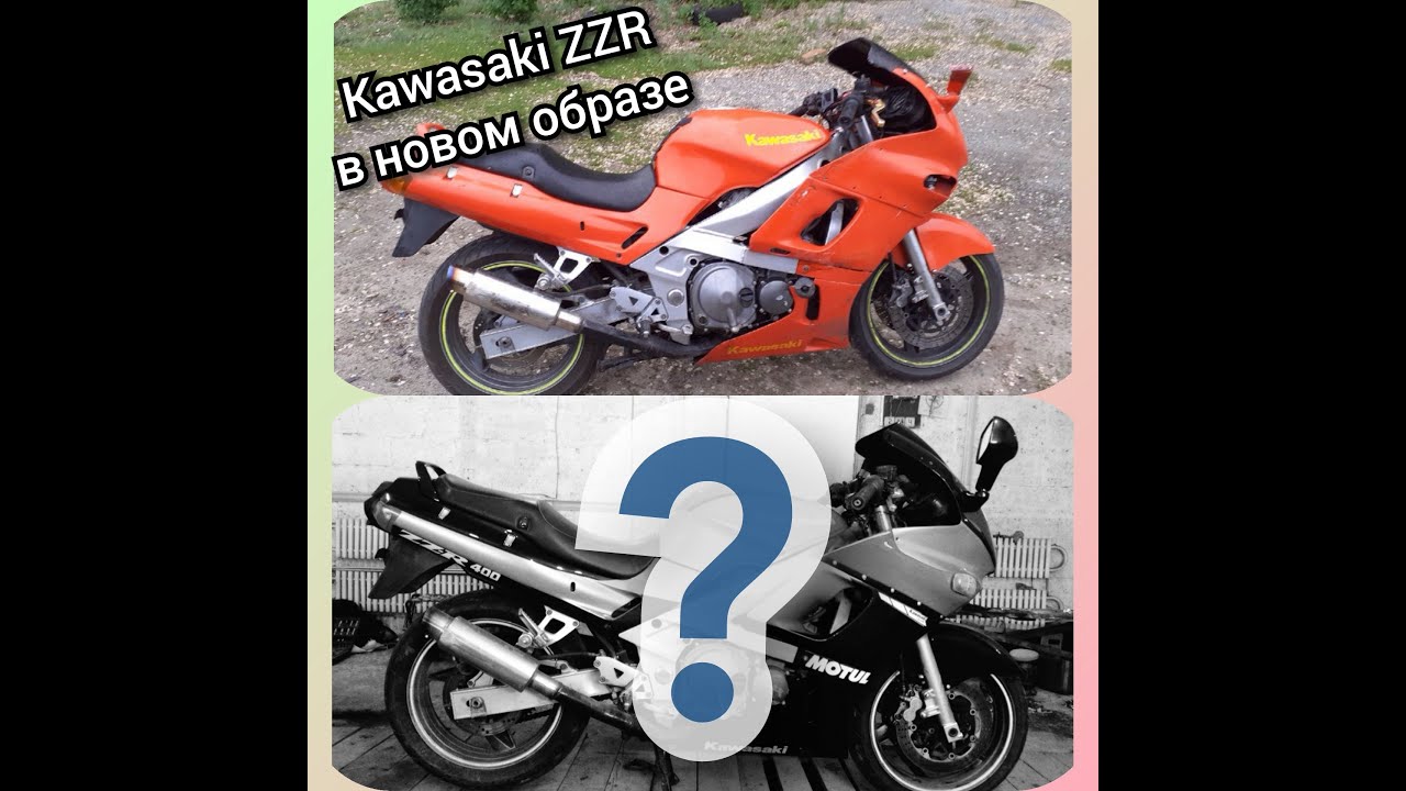Необычная Покраска мотоцикла в несколько цветов , ремонт пластика кавасаки  #Kawasaki ZZR