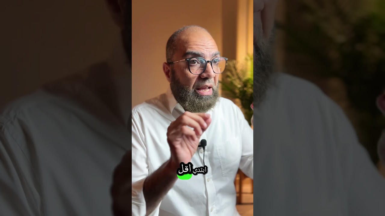 ليه بيحصل فتور فى العلاقة