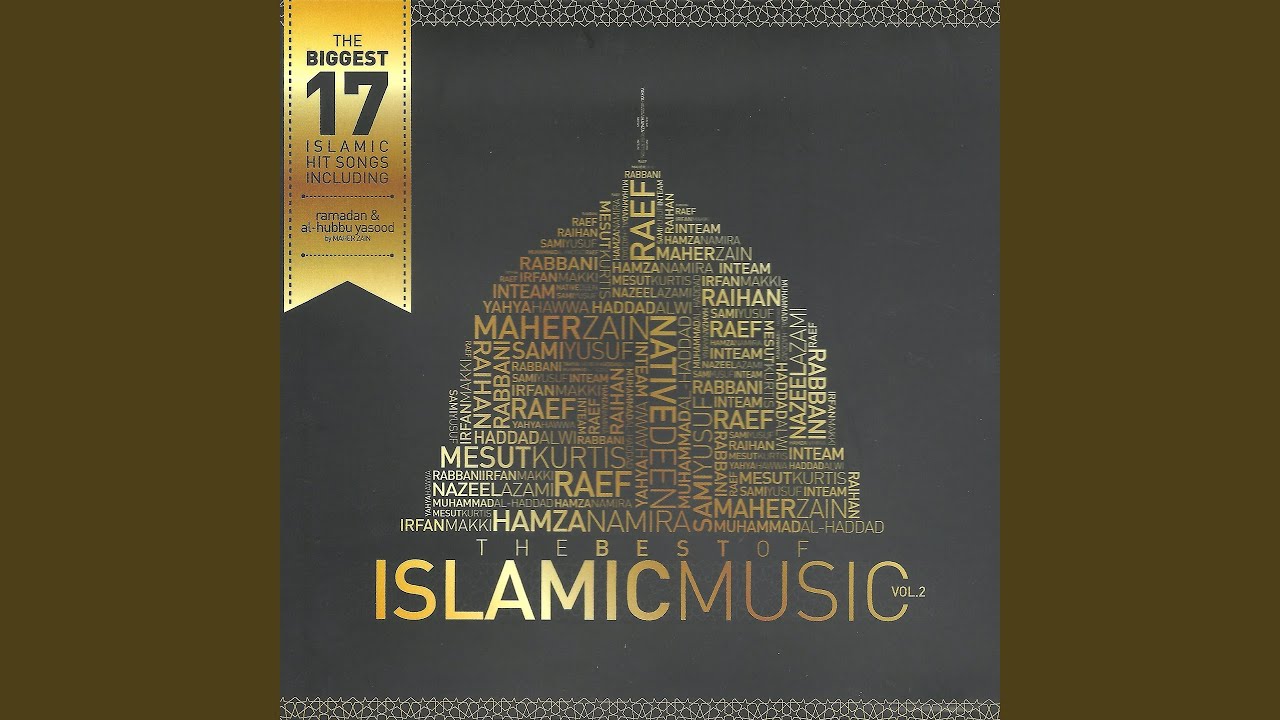 Ramadan (English)