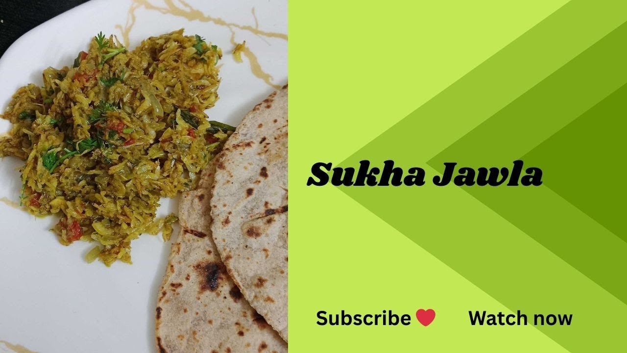 Sukat chutney | सुकत की चटनी | Jawla recipe in Hindi #dryfishrecipes #seafood #viral #cooking 