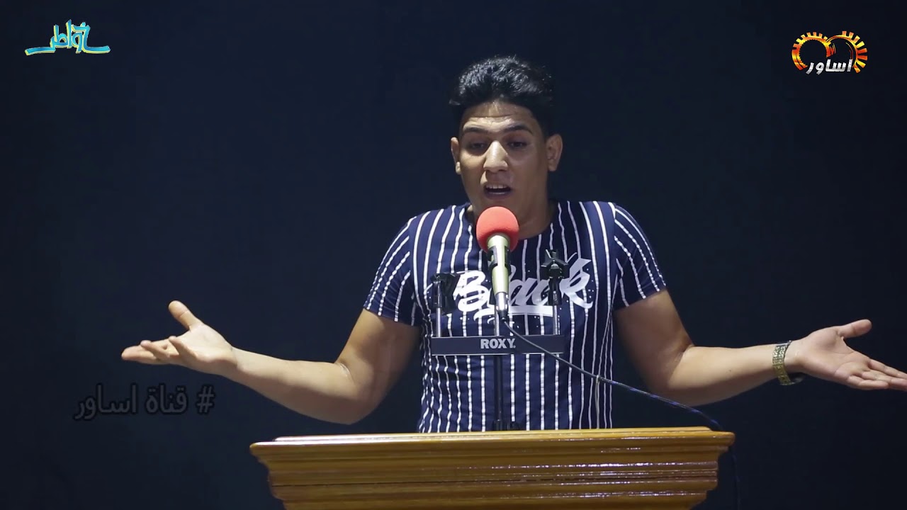 شاعر يتكلم مع حزنه ؟؟ // الشاعر امير ال جدوع // نصيحه المجروح لا يدخل !!