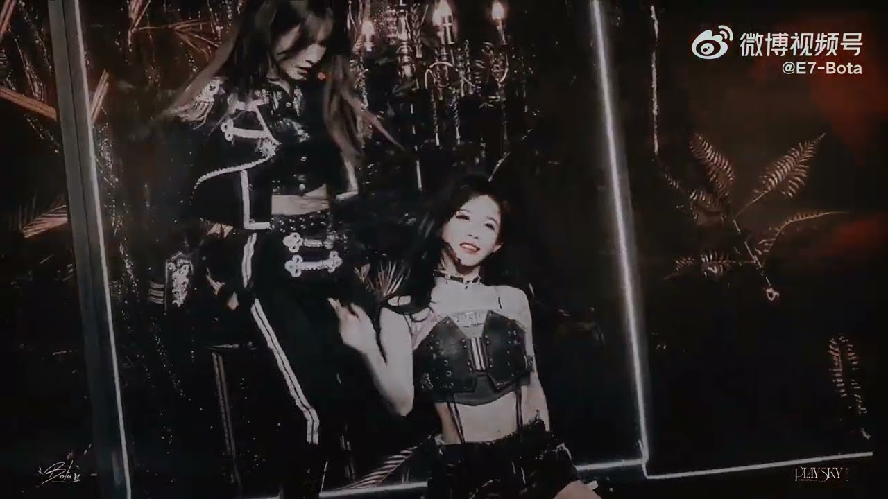 Tuần Diễn Đôi「𝐒𝐭𝐚𝐫𝐥𝐢𝐠𝐡𝐭」《Circle》Thủy Tuyền Focus