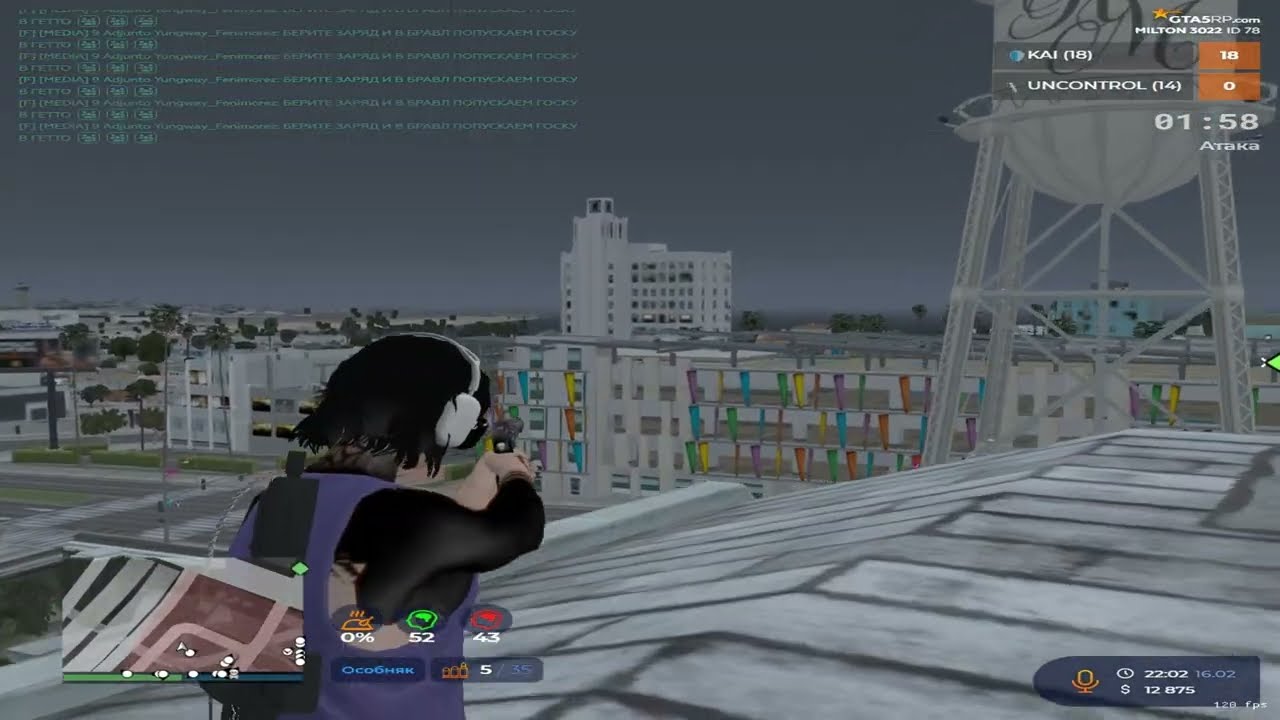 НОМЕР 1 НА НОВЫХ ВЗП @GTA5RP