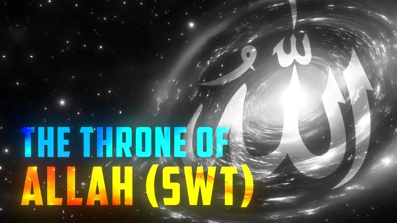 The Throne of Allah - Mindblowing