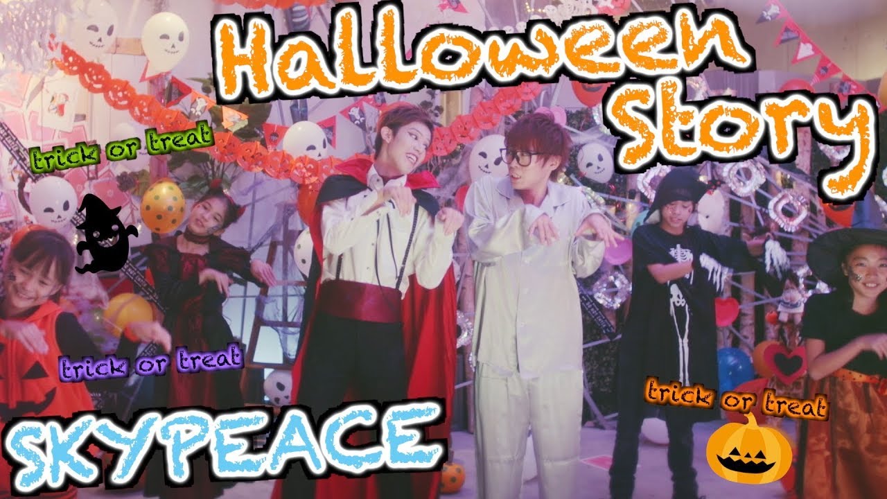 【MV】ハロウィン物語【ハロウィンあるある】