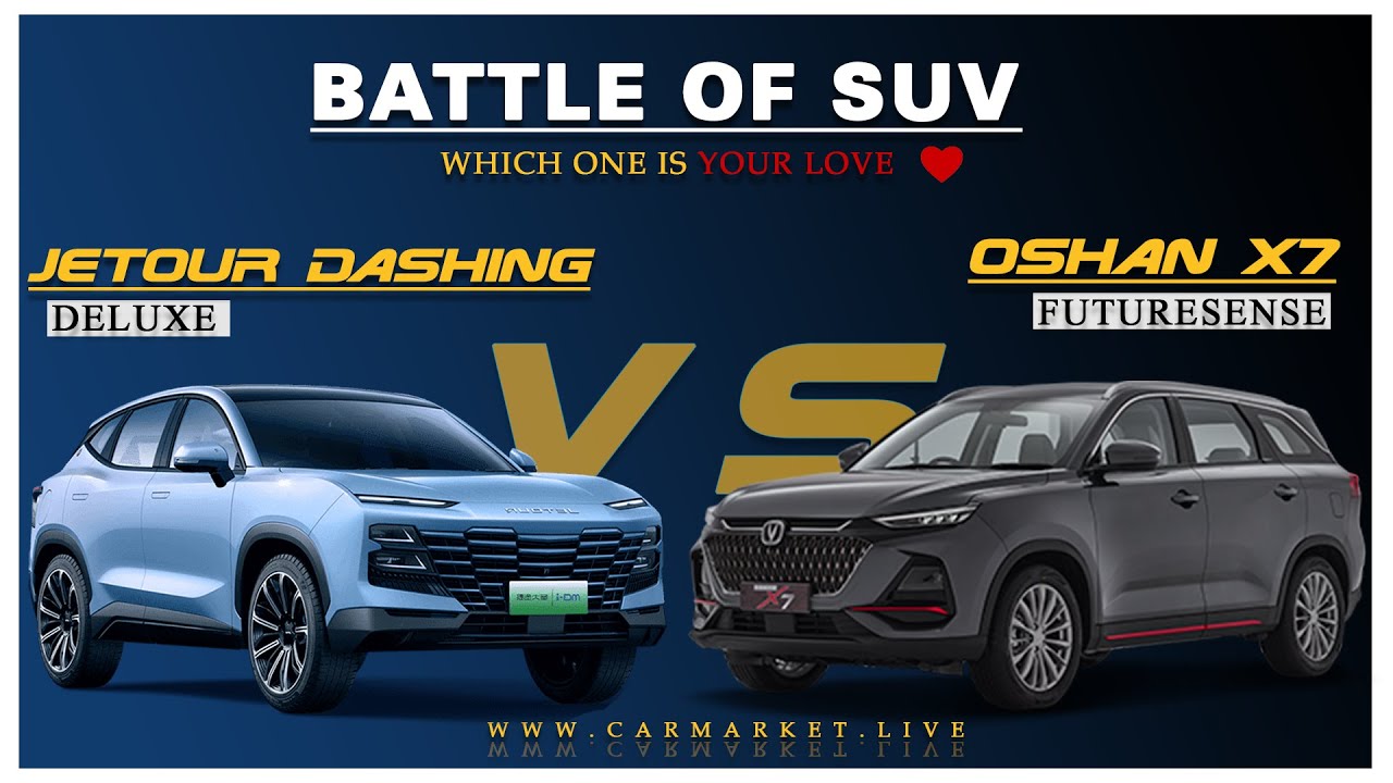 Oshan X7 vs Jetour Dashing | Detailed Comparison