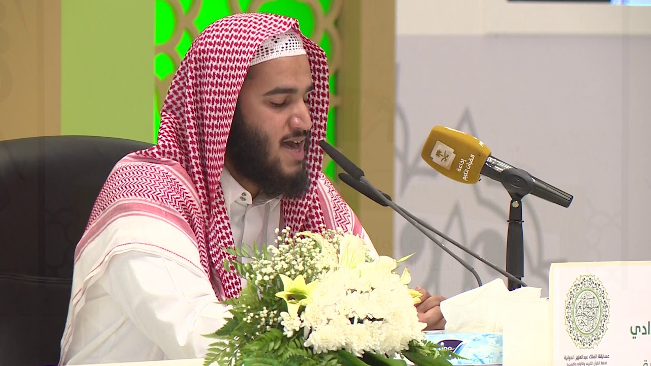 مجاهد فيصل عوض الردادى - المملكه العربيه السعوديه - التصفيات النهائية - الدورة 41 لعام 1441 هـ