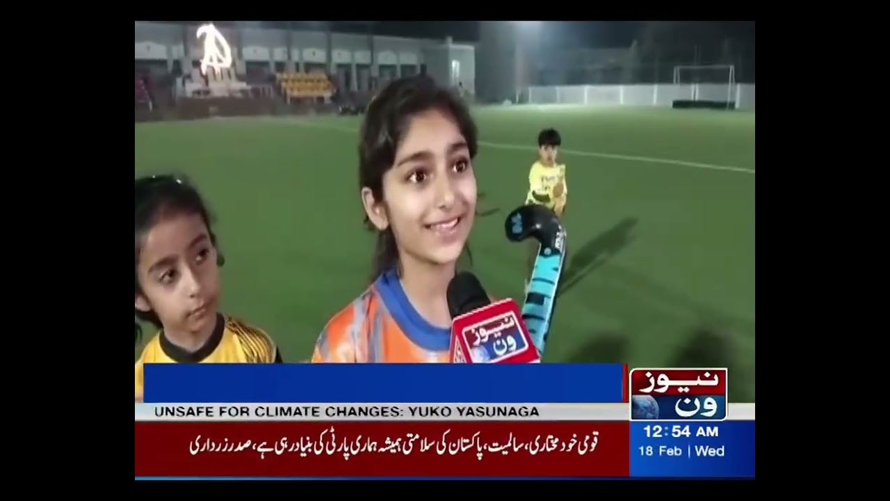 جیکب آباد میں اڑان وومن ہاکی چیمپئن ٹورنامنٹ کا انعقاد سکھر خیرپور اور نوابشاہ کی ٹیموں نے حصہ لیا