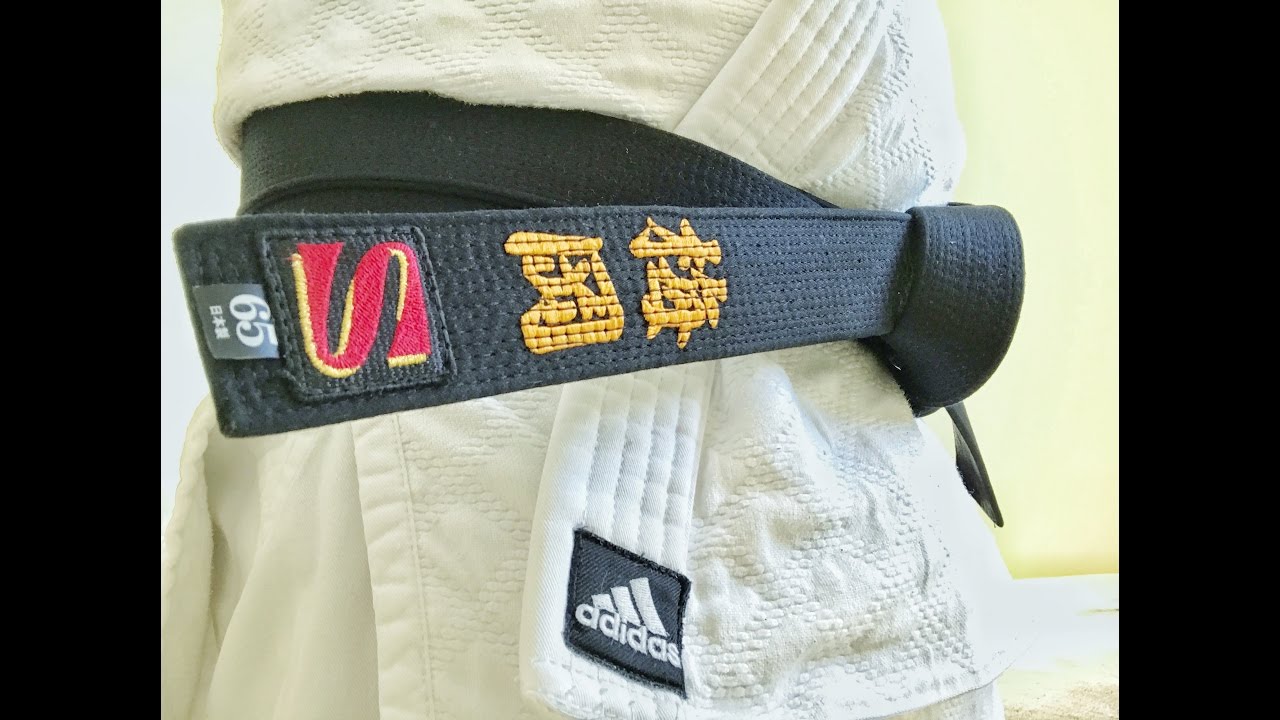 Faixa Preta Kusakura - Importada do Japão (Japanese Black Belt) - Judo