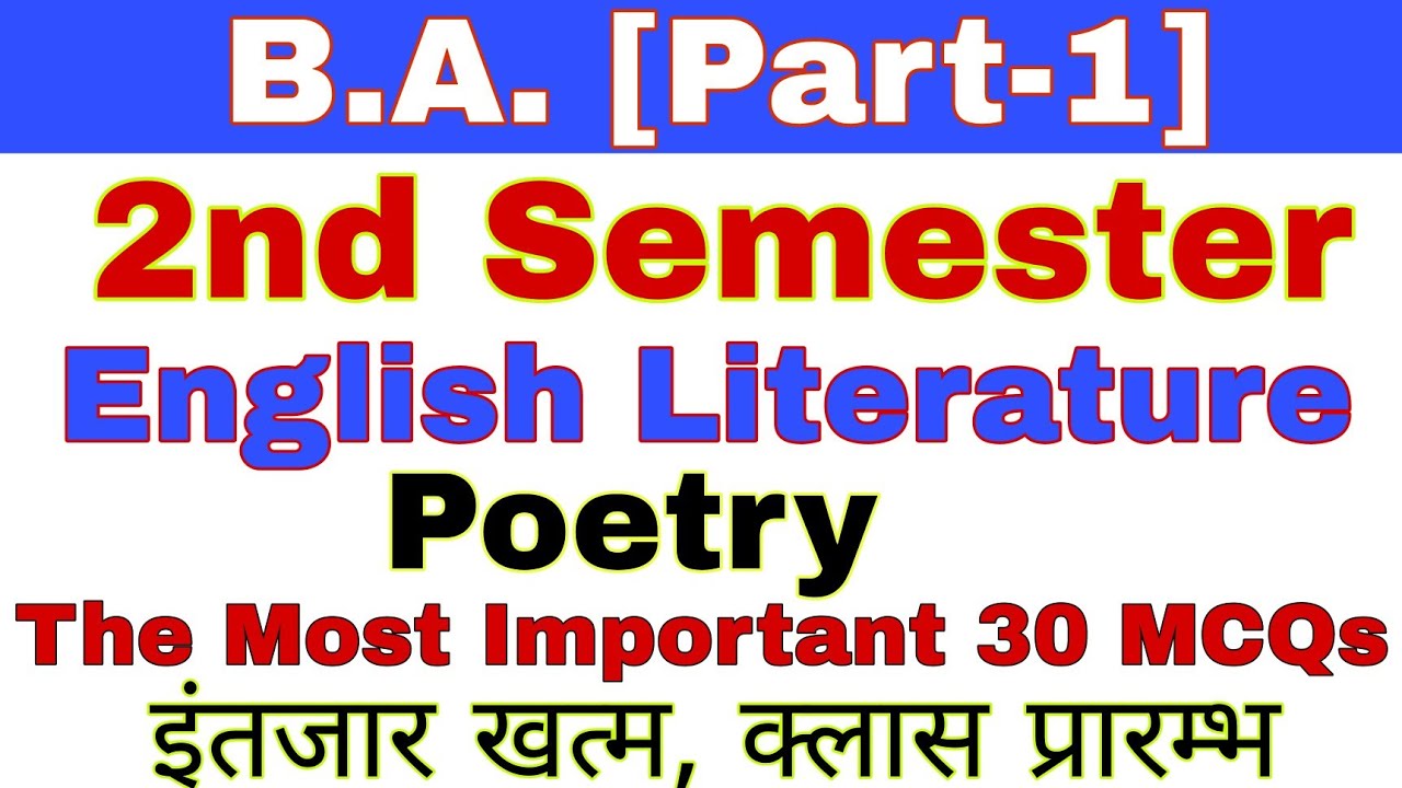 B.A.Part--1 | 2nd Semester | English Literature | English Poetry | 30 Most Important MCQs