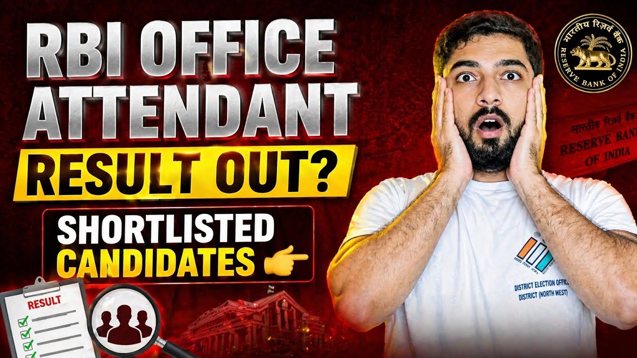 RBI Office Attendant final result out🔥 shortlisted candidates 👈