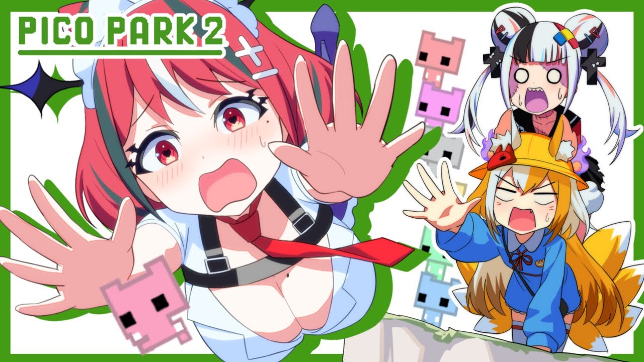 【実況】この協力ゲーム、普通じゃない！？【PICO PARK 2】