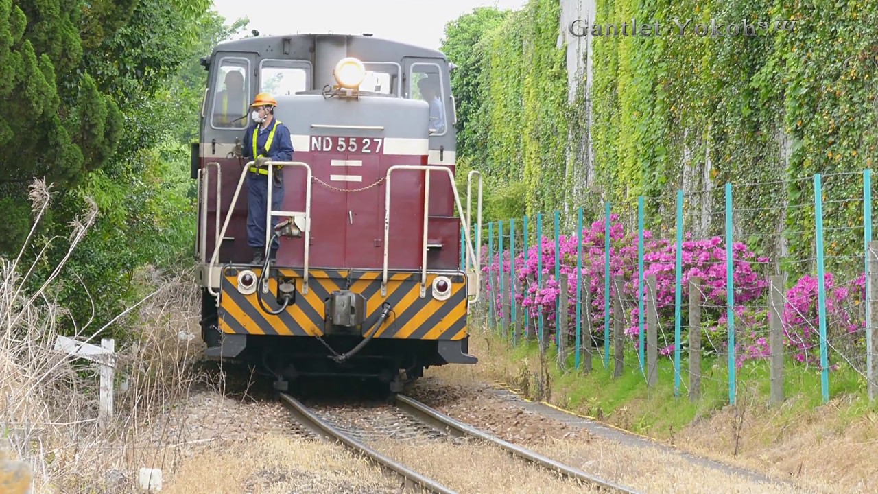 名古屋臨海鉄道　ND552形　貨物列車