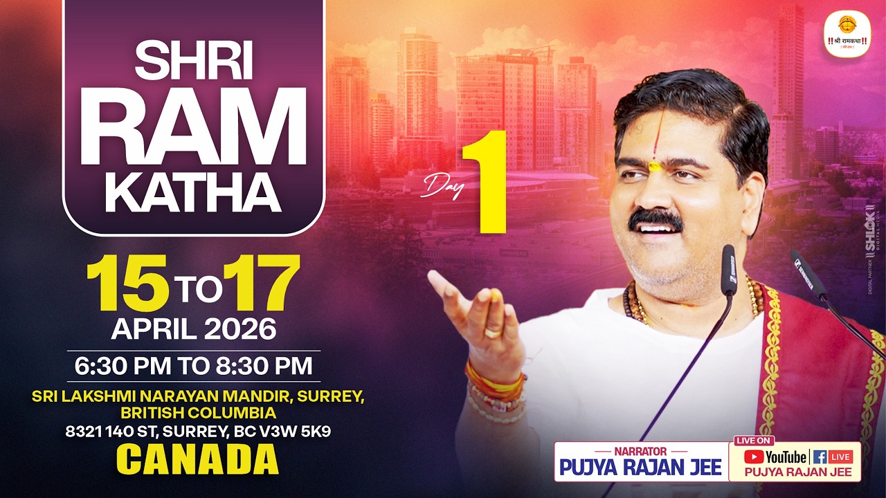 Shree Ram katha ! Pujya Rajan Jee ! Lakhsmi Narayan Mandir (8321 140 St, Surrey, BC Canada) Day 1