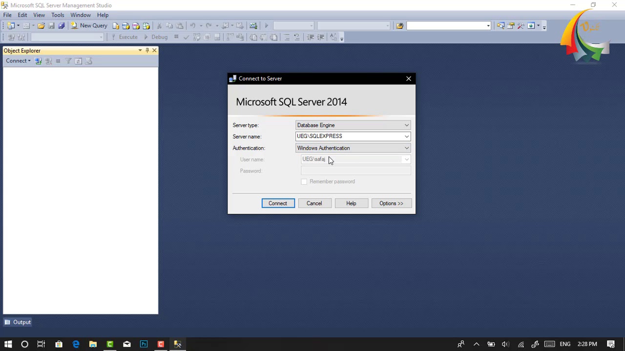 SQL SERVER GUI واجهة برنامج سكول سيرفر