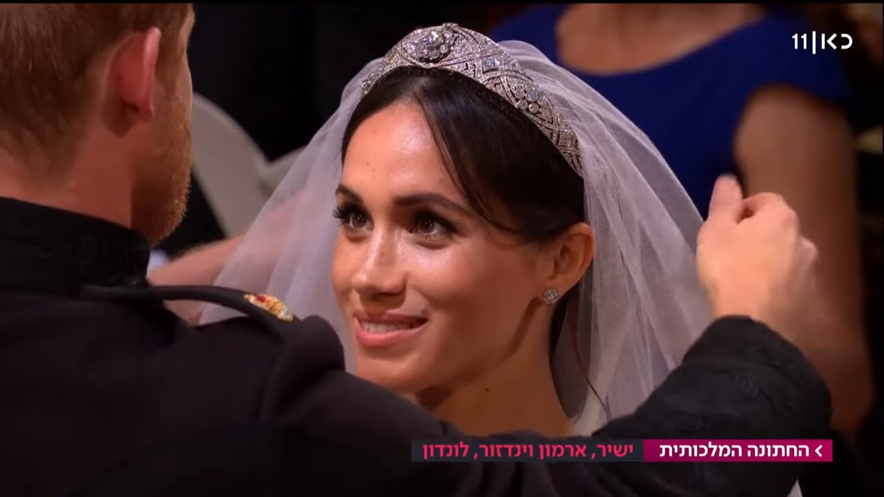 הארי ומייגן מתחתנים: החתונה המלכותית 2018 | משדר מיוחד 19.05.18