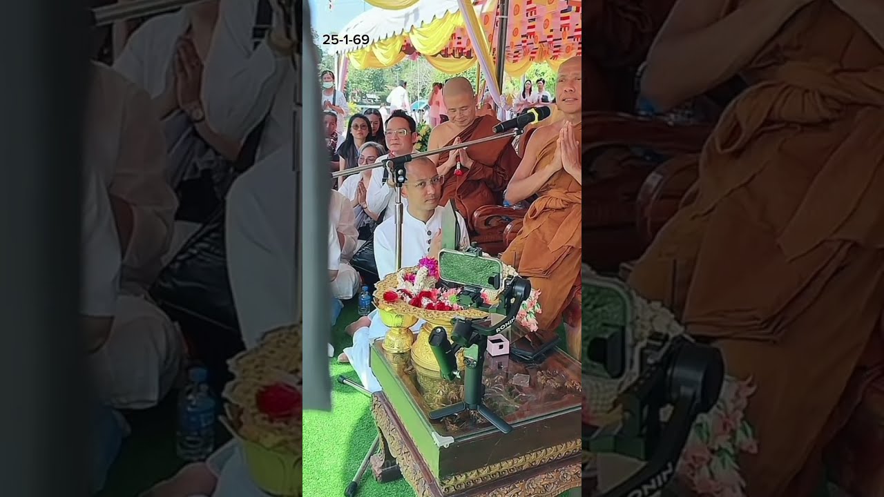 อ.เบียร์มางานหล่อพระ“วัดกลางบางปลาม้า”25-1-69