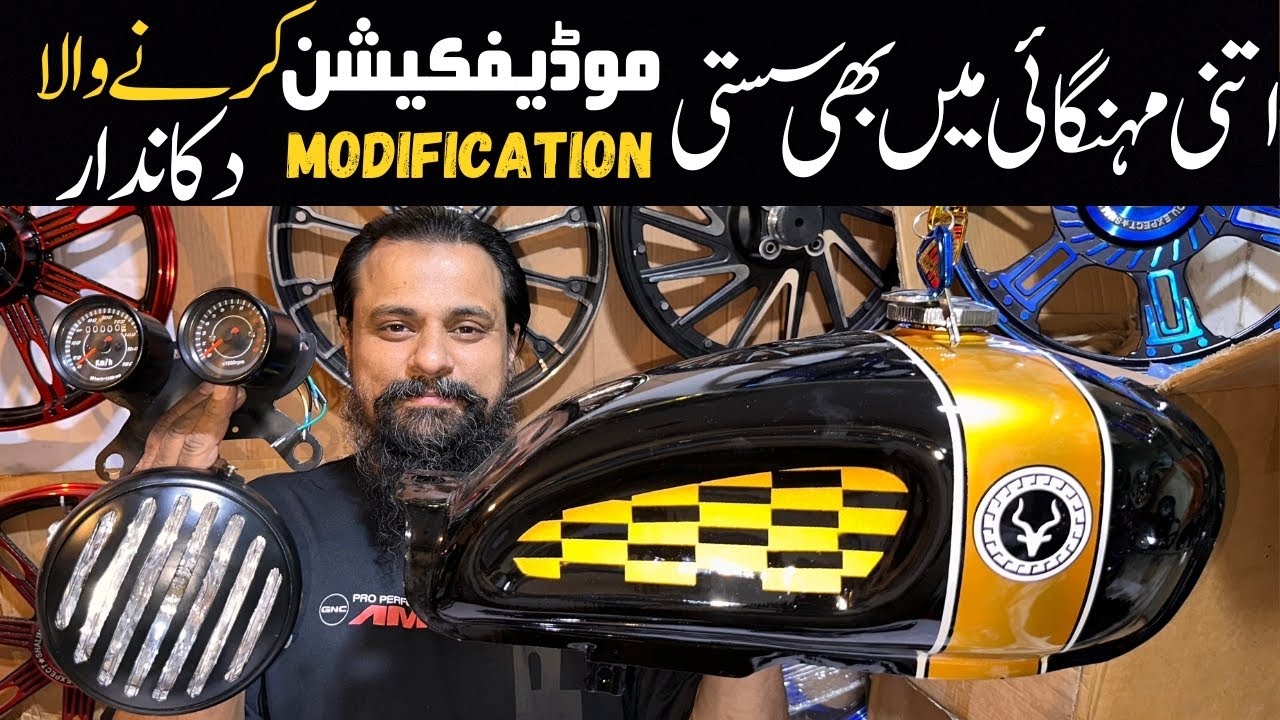 Motorcycle Low Price Modification | 70cc Modification | @Lahorimarkets