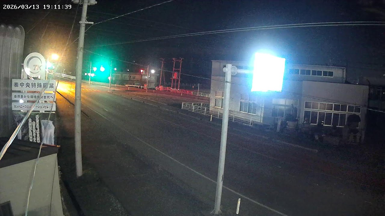 山形県山形市松栄沼木西公園方面ライブカメラ Yamagata Matsuei Live camera.world.cam