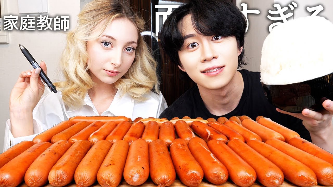 金髪美女の家庭教師を雇ったから巨大ウインナー食べて英会話したら下ネタすぎたwww