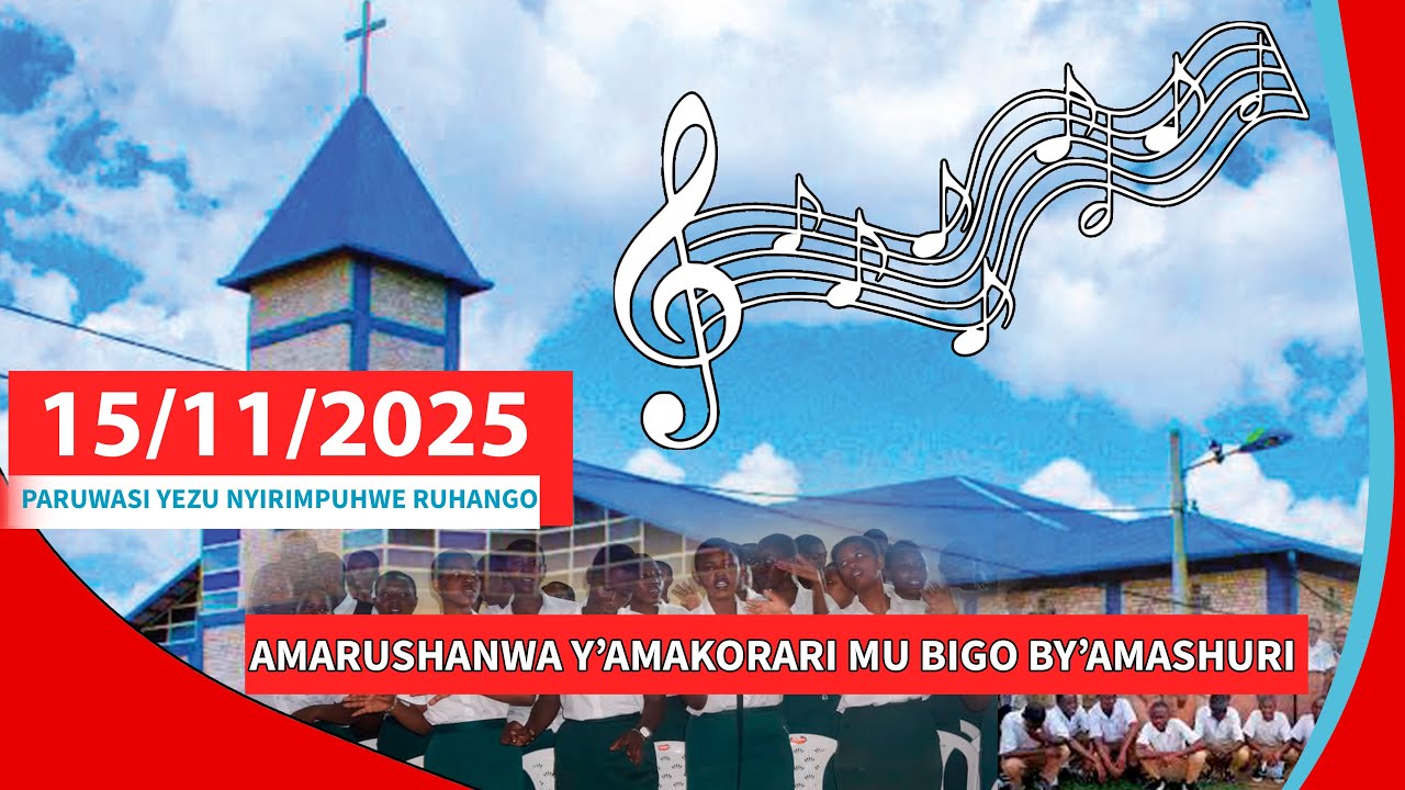 AMARUSHANWA Y'AMAKORARI MU BIGO BY'AMASHURI