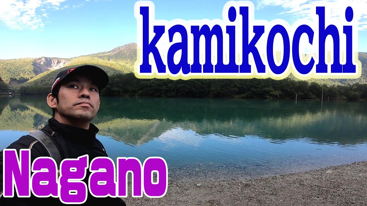 Kamikochi(September 24)Nagano