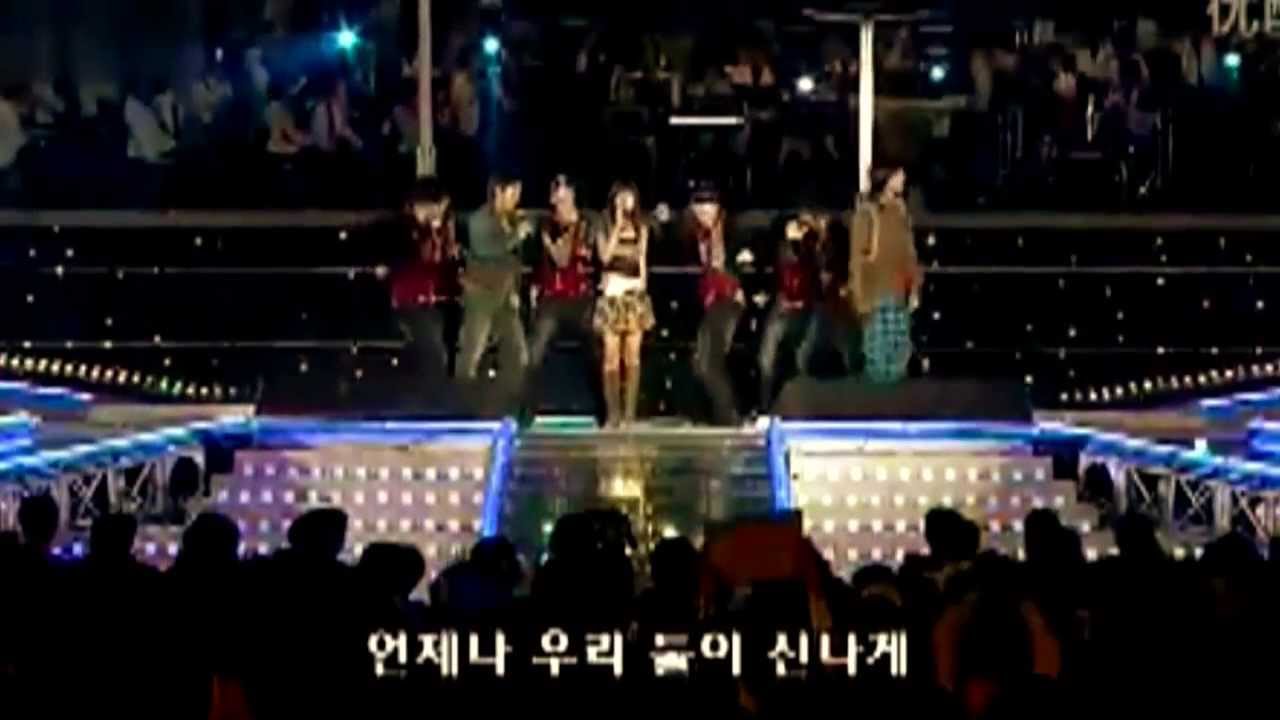 코요태(Koyote)  세레나데