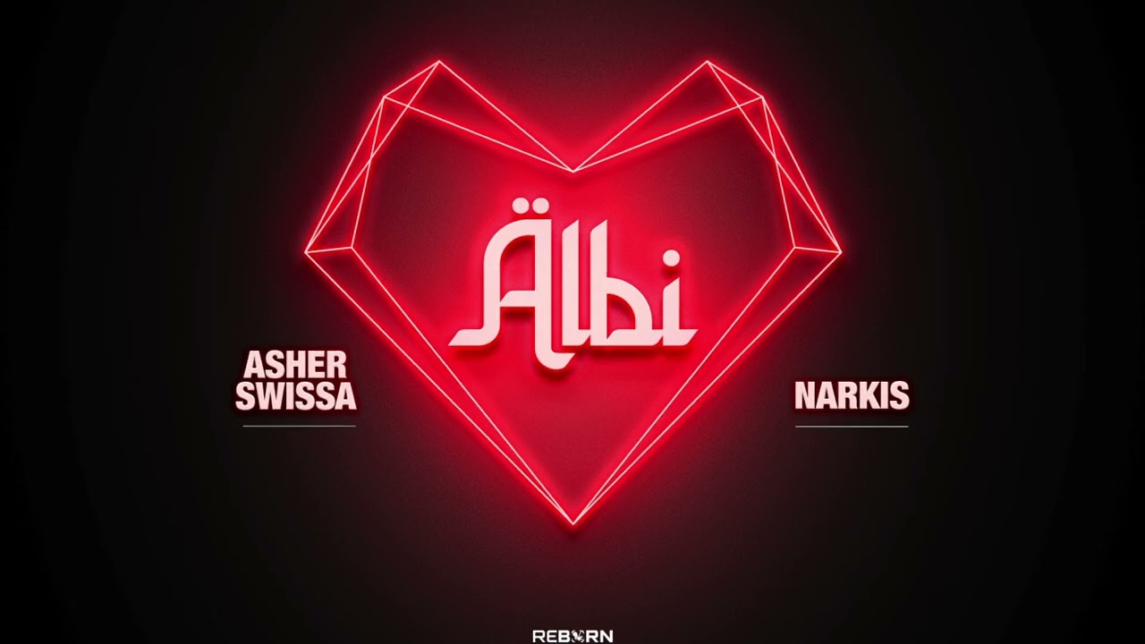 ASHER SWISSA & NARKIS -ALBI