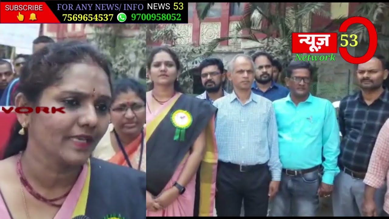 News53🌏Image Based Abuse* [Image Based Abuse (IBA)] Harassment on the basis of images is a