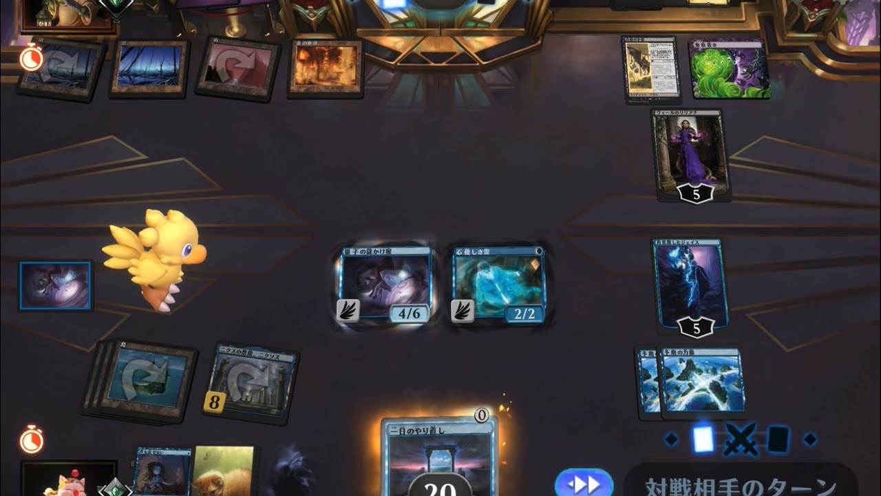 【MTGパイオニア】青単信心奮闘記_ナーセットロックコントロール型03_対無駄省き【微編集】