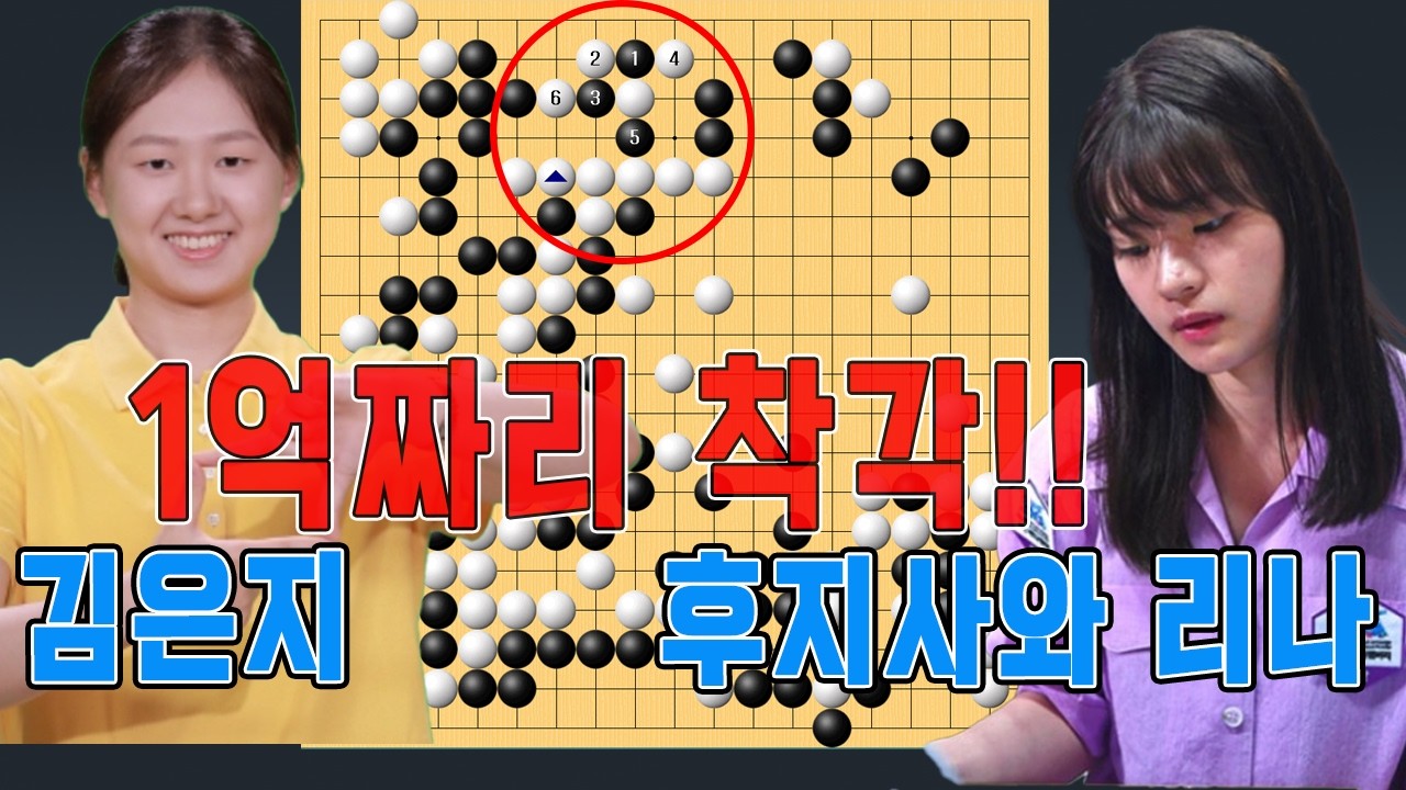 19세 