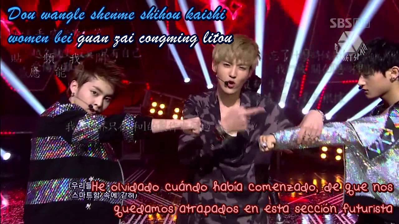 FANCHANT EXO   MAMA