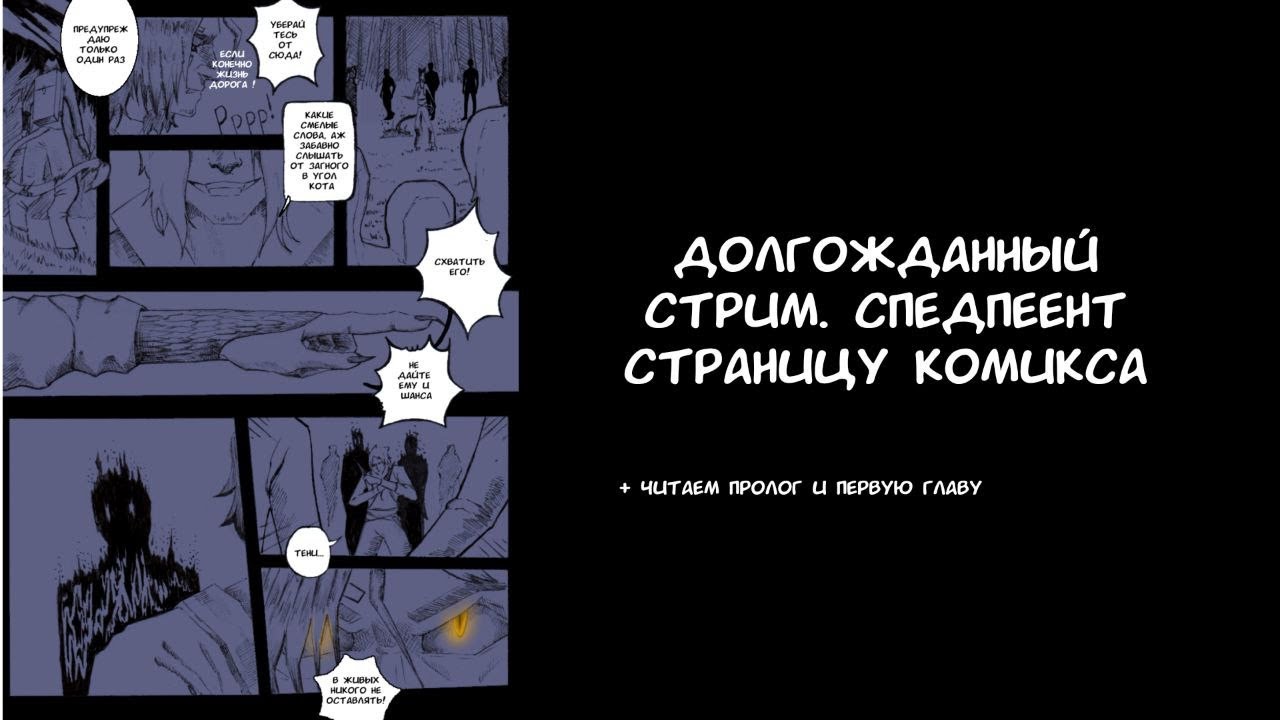 Рисуем и слушаем музыку