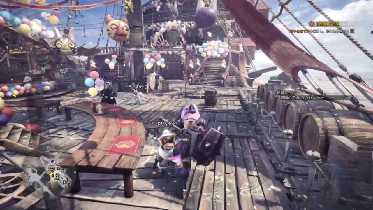 【MHW IB】ありすさんのお手伝い