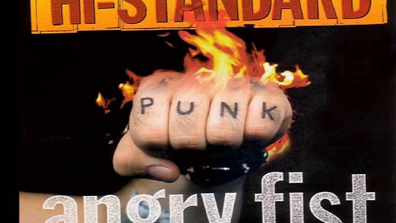 Hi Standard - Pathetic Man's Song