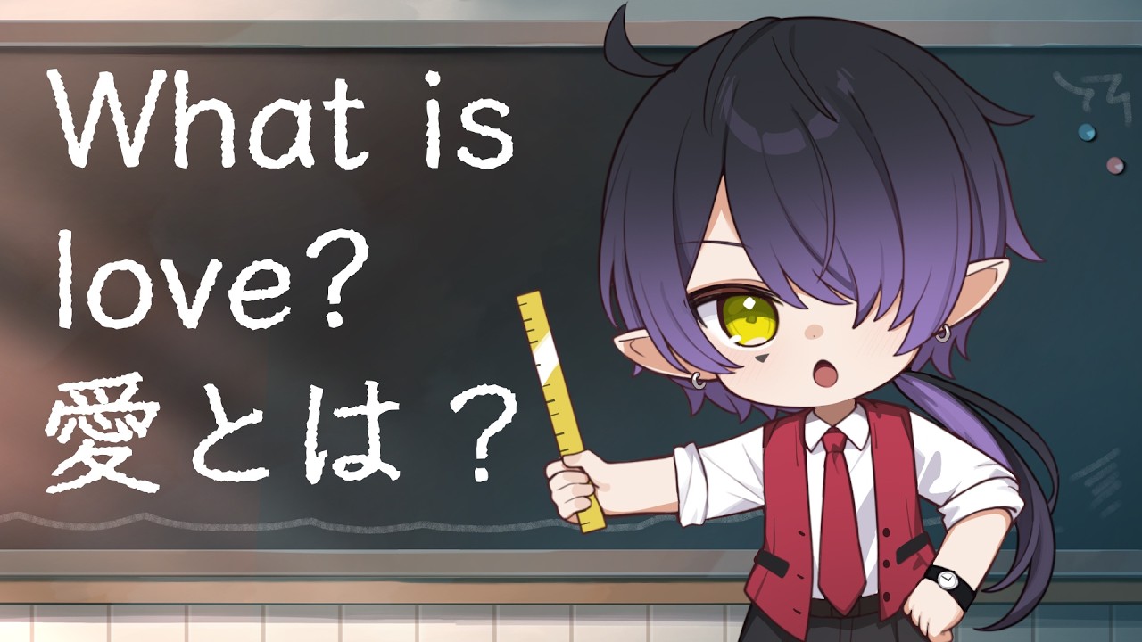 What is love???