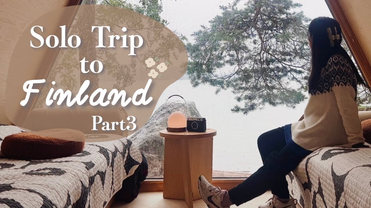 【Vlog】Solo Trip in Finland Part 3🇫🇮｜夏と、旅の終わり編