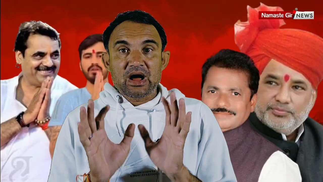Mayabhai ની મુશ્કેલી વધી ? l Bagdana Babal l 