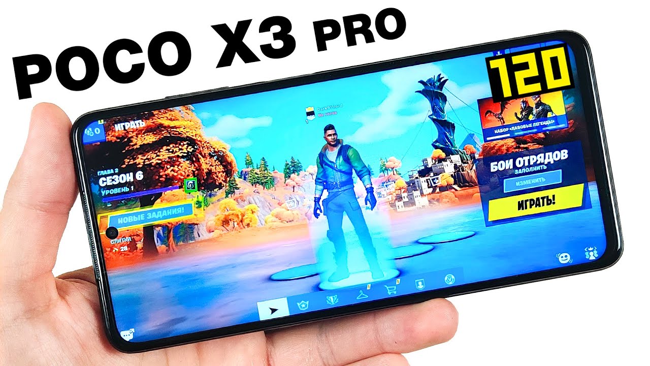 POCO X3 PRO 🔥 - GAMING TEST🔥 БОЛЬШОЙ ТЕСТ В ИГРАХ 2022 ГОДА! 28 ИГР С FPS! + НАГРЕВ