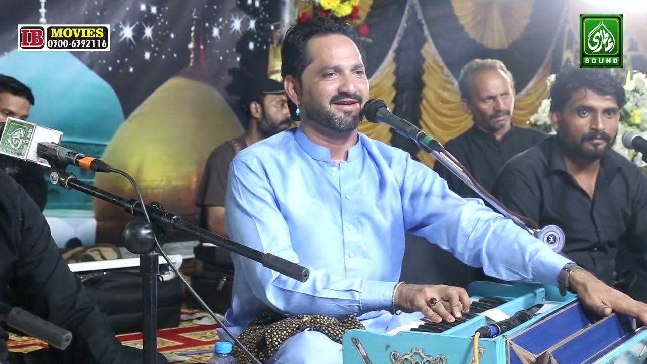Murshid Mera Jag Da Lada Ay