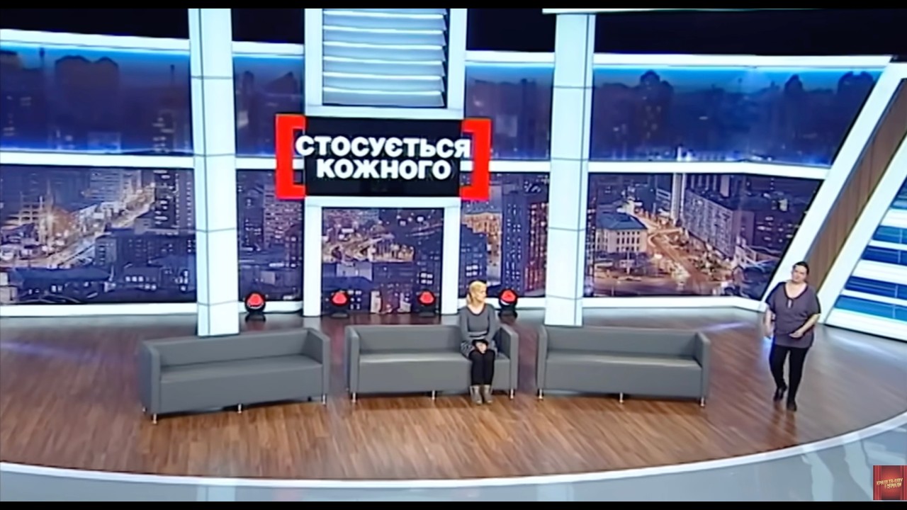 СЕСТРИ З СИНДРОМОМ ПОКИНУТОСТІ | Стосується кожного
