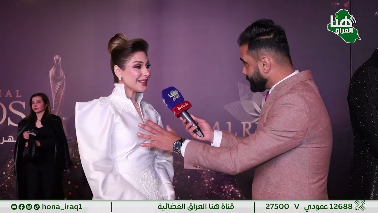 تغطية خاصة مهرجان العراق الدولي بنسخة الثانية وملتقى للعرب والعراقيين من كبار النجوم |#هنا_العراق