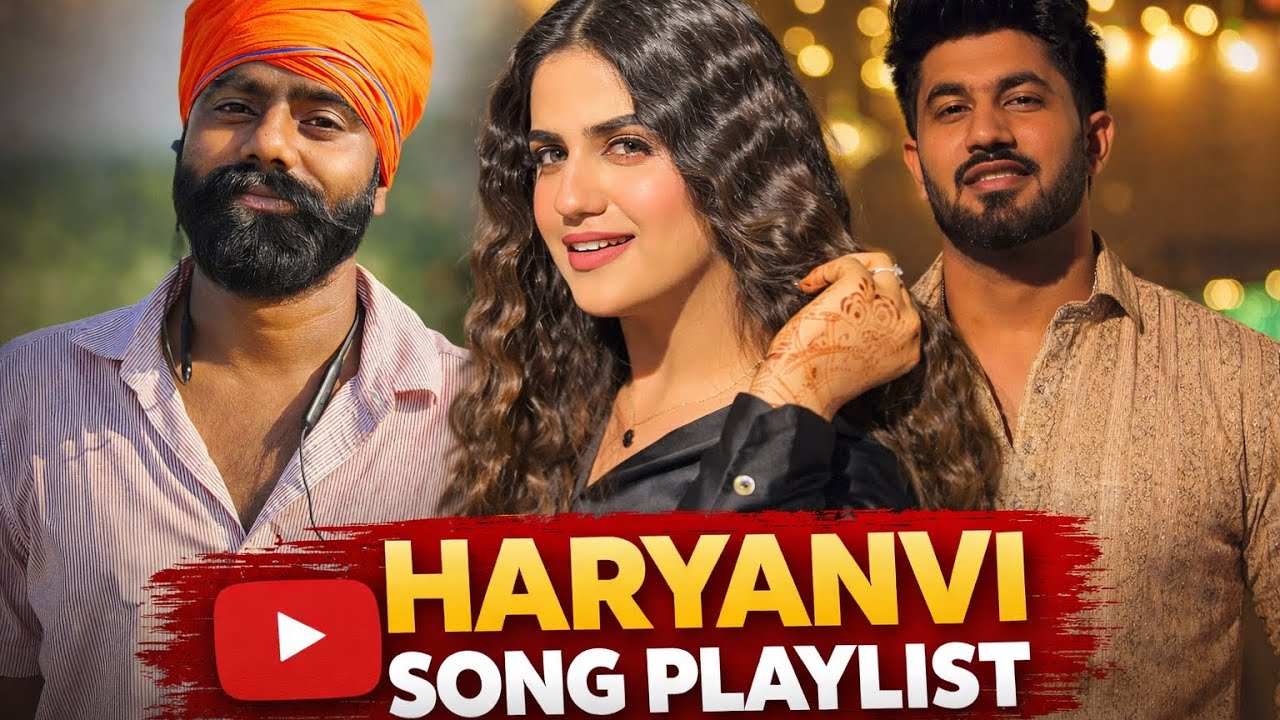 Haryanvi song playlist | Trending song playlist | Aman jaji | Raj mawar | Pranjal dahiya