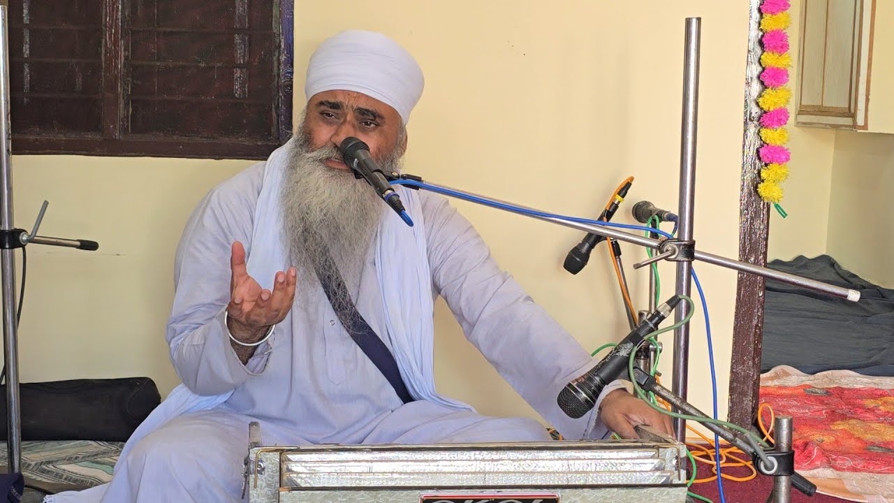 08-03-2026-ਦੀਵਾਨ ਪਿੰਡ(ਖਾਣੋਵਾਲ) ਜਲੰਧਰ ਜੱਥੇਦਾਰ ਬਾਬਾ ਲਾਲ ਸਿੰਘ ਜੀ ਜਲੰਧਰ ਵਾਲੇ 