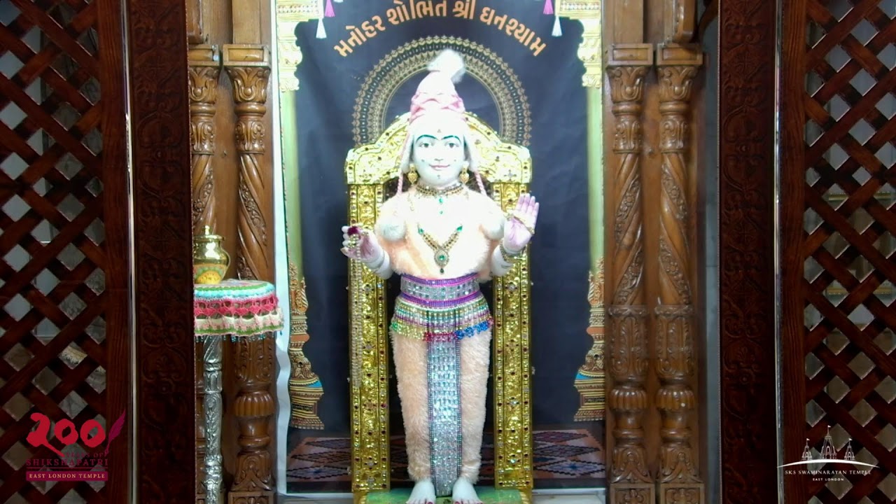 Daily Darshan