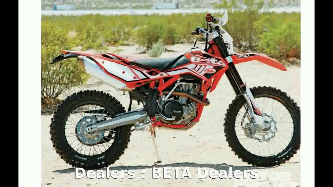 2013 BETA RR 350 - Features & Info